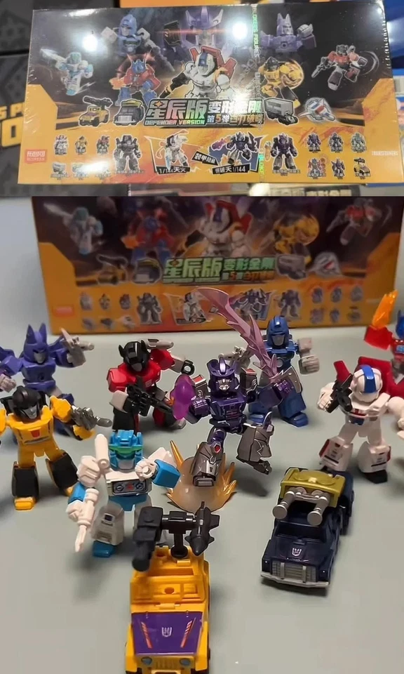 Transformers Blokees Defender Version 05 Traitor to Tyranny 1x Blind Box Toys - Image 3 of 4