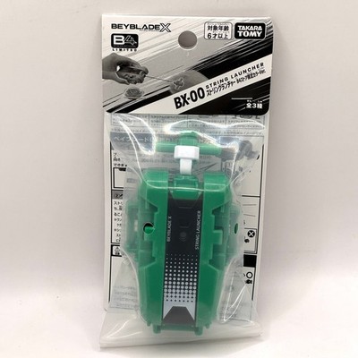 Takara Tomy Beyblade X BX-00 Green String Launcher