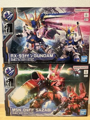 未*2様 RG MSN-04FF SAZABI & RX-93ff νGUNDA BB Senshi RX-93ff ν Gundam & MSN-04FF Sazabi Set Gundam Park