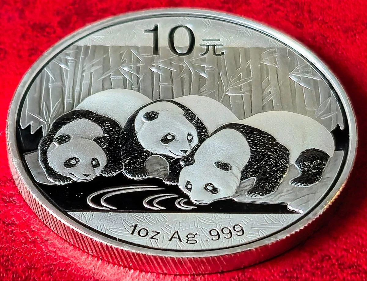 中国熊猫2013 银币| eBay