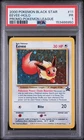 2000 POKEMON PROMO BLACK STAR POKEMON LEAGUE #11 EEVEE-HOLO PSA 1