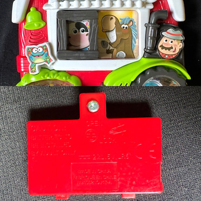 Battery Cover REPLACEMENT PlayGo Act & Sound Out Happy Farm Light And Sound Toy