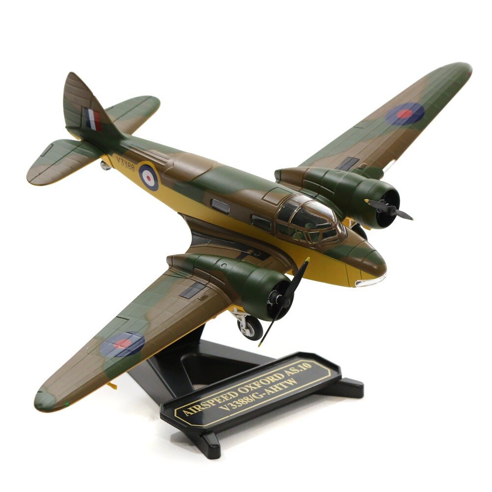 AIRSPEED OXFORD V3388/G-AHTW (DUXFORD) - OXFORD DIECAST OX72AO003