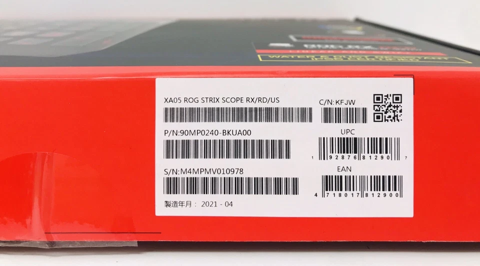 ASUS Mechanical Gaming Keyboard - ROG Strix Scope RX | Red | US “Mint” - Image 3 of 4