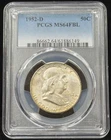 PCGS MS64 FBL 1952-D US Benjamin Franklin Half Dollar Silver Coin 50C-149