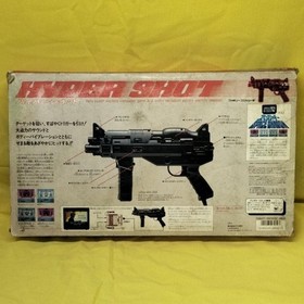 Bandai Space Shadow Hyper Shot Bundled Edition Famicom Software