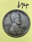 1913-S LINCOLN WHEAT CENT, low mintage date, "FINE" condition #674