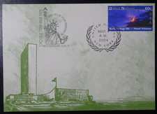 NATIONS UNIES - NEW YORK - PARC de YOSEMITE N°915 CARTE MAXIMUM FDC PREMIER JOUR