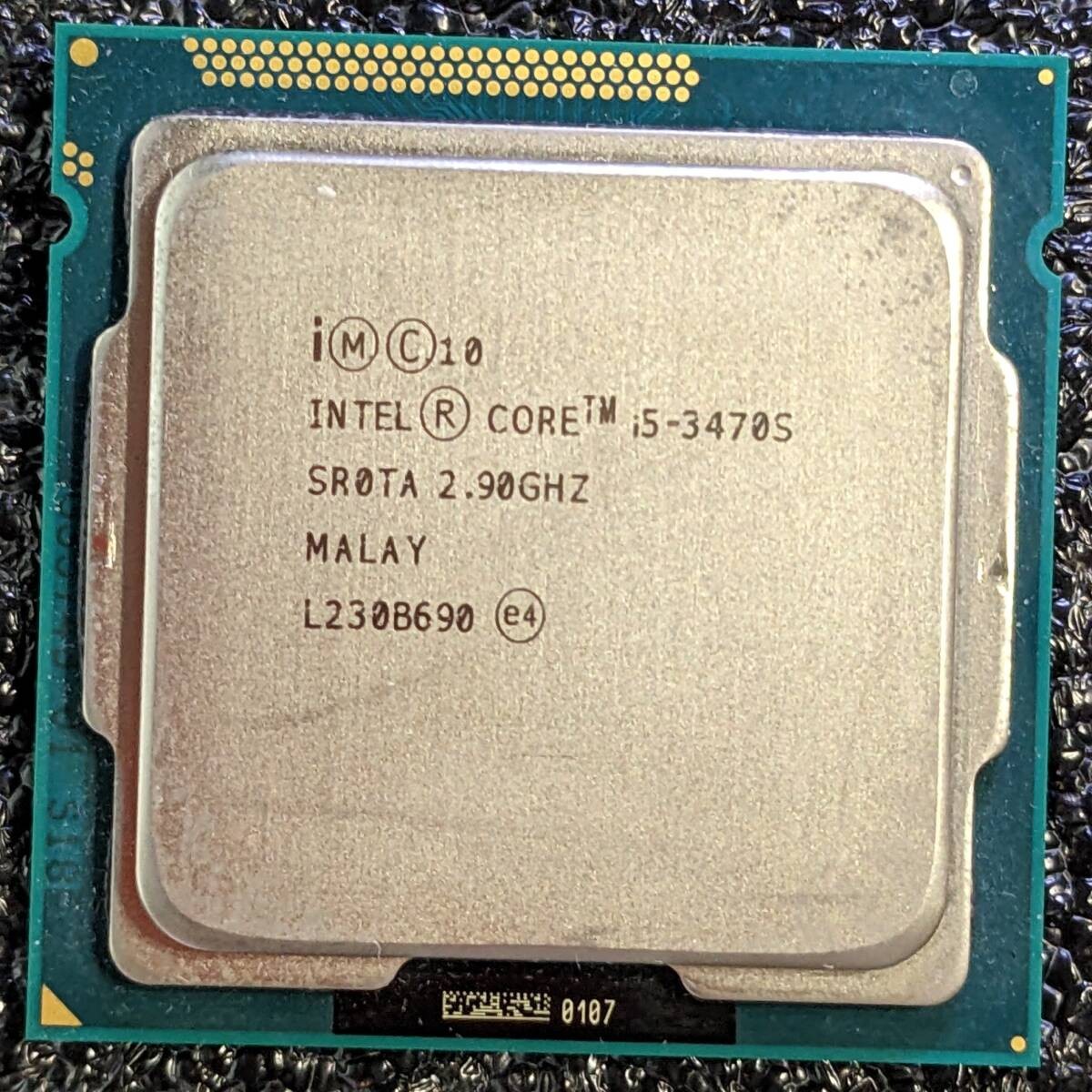 Picture 1 of 5