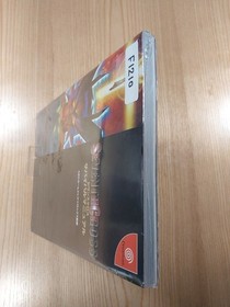 Seventh Cross Survival Manual Book for Dreamcast &ndash; Waterproof PVC Bag, Used