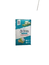 12 Piece St. Ives' Scrub Bar Soap with Coconut Water, Aloe, and Walnut