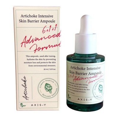 AXIS-Y Artichoke Intensive Skin Barrier Ampoule 30ml Hydrating Repair Serum