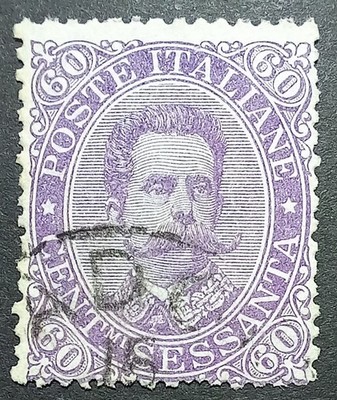 Kingdom 60 Cents 1889 Umberto I° 2^ Series - Used