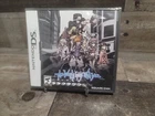 The World Ends with You Nintendo DS BRAND NEW SEALED