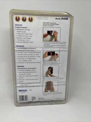 Bell♡ページ Cross around Gifts - Colorful Merry Christmas Jingle Bells