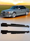 for BMW 5 Series E34 Sedan Wagon 88-97 Abs plastic M-Tech or M5 Style Side Skirt