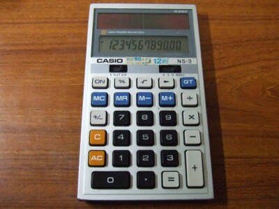 【ニコ】CASIO レジスター 240ER-A レジスター CASIO 240ER-A 【公式通販】