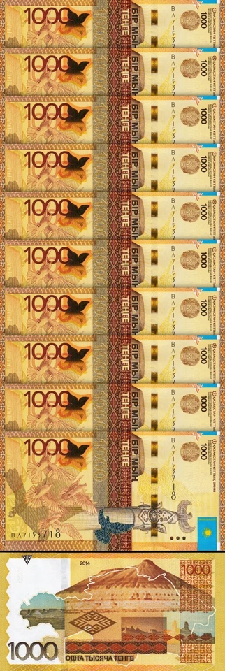 Kazakhstan 1000 Tenge 2014, UNC, 20 Pcs LOT, Consecutive, No Signature, P-45b - Image 2 of 4