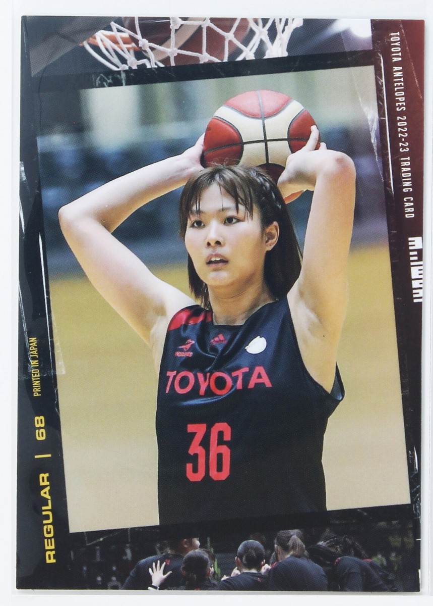 農ドル田中 カード学園 He won this life ~ Credit @rakkarts