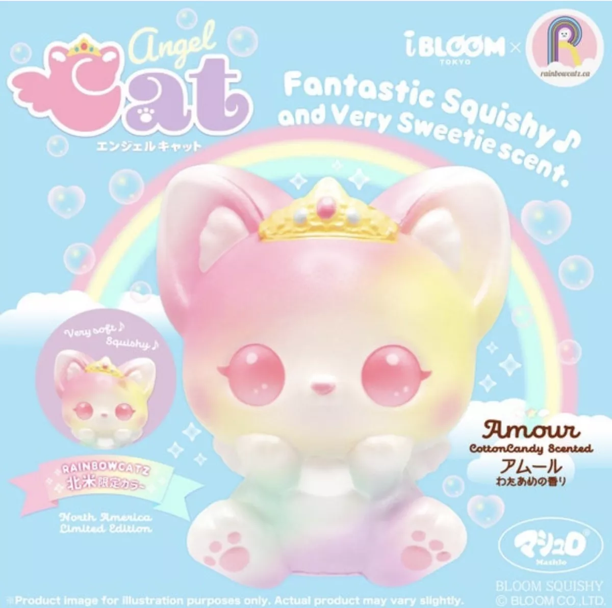 Squishy toy best sale cat