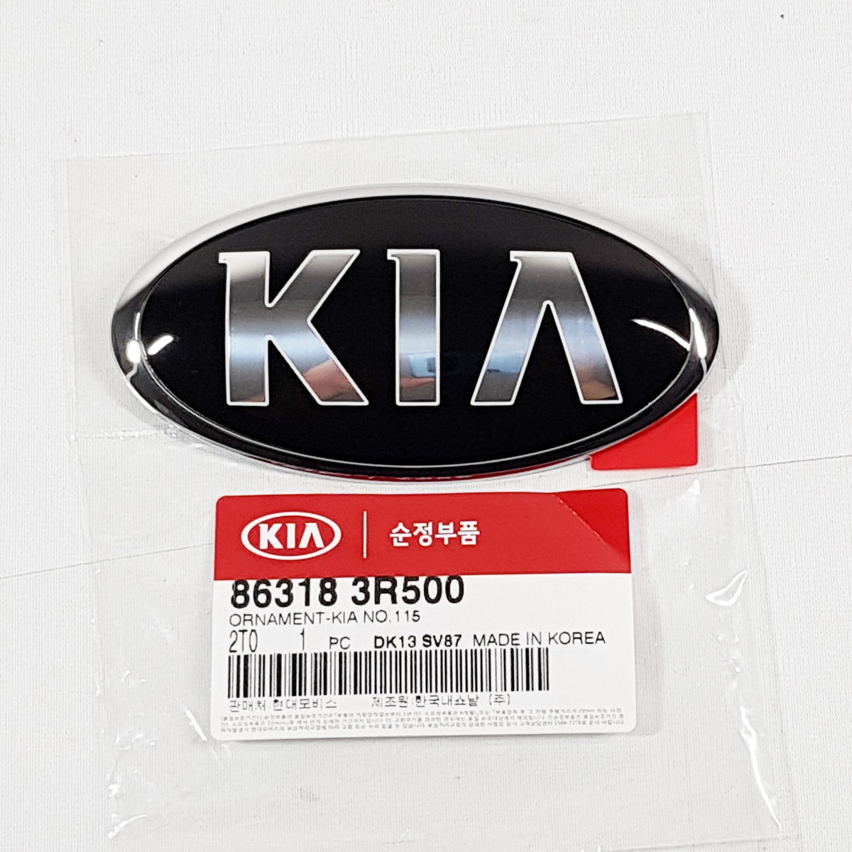 Genuine 863183R500 Front Grill Emblem For Kia Forte Cerato | eBay