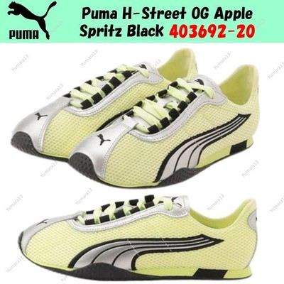 Puma H-Street OG Apple Spritz Black 403692-20 Men's Size | eBay