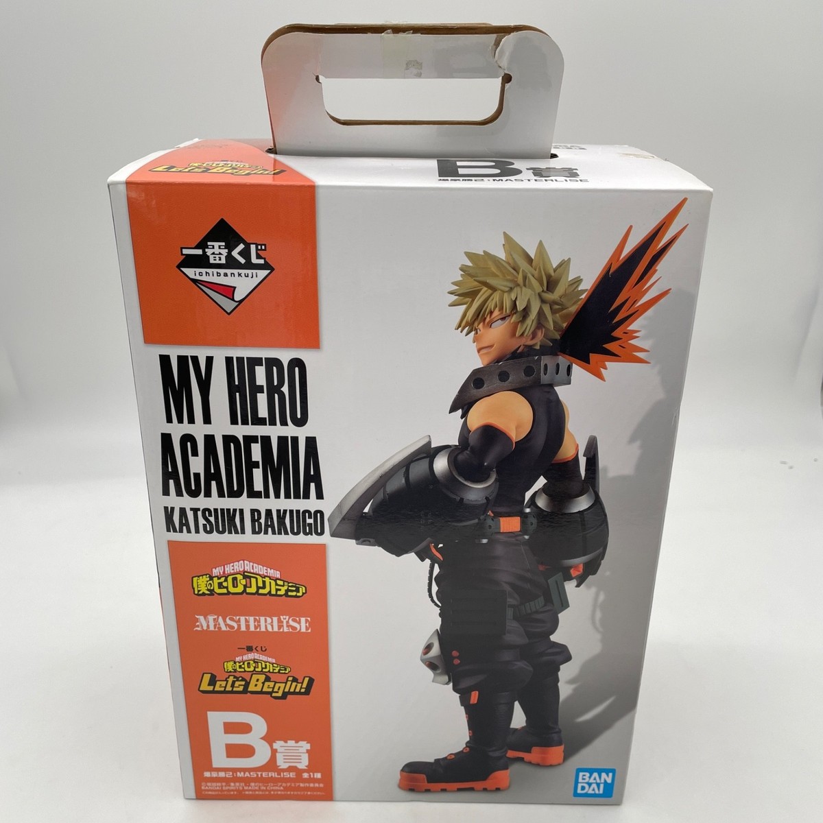 My Hero Academia Let's Begin Katsuki Bakugo MASTERLISE Figure