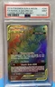 2019 TAG TEAM Naganadel & Guzzlord GX SR Cosmic Eclipse PSA 9 Pokémon TCG
