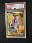 2025 POKEMON DRI EN-DESTINED RIVALS HYPER RARE TEAM ROCKET'S MEWTWO EX PSA 10
