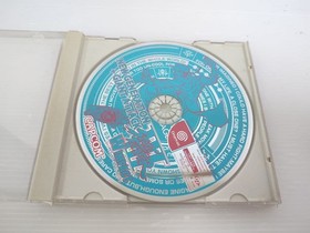 instructimanual Dreamcast Street Fighter 3 W Impact Japan ha