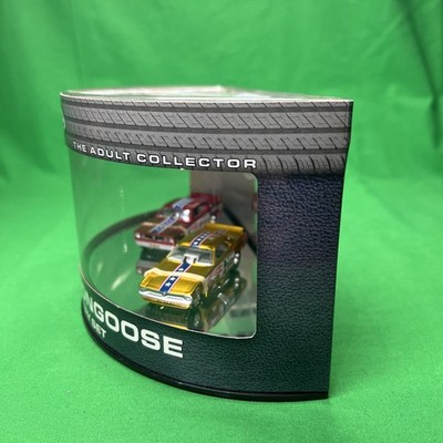 Hot Wheels Snake and Mongoose 35th Anniversary Set for sale online