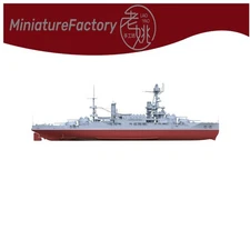 SSMODEL 1:1000 France Navy Lorraine Battleship Full Hull