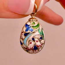 Antique Imperial Russian Cloisonn&eacute; Enamel Egg Pendant c1890s 84 Zolotnik Silver