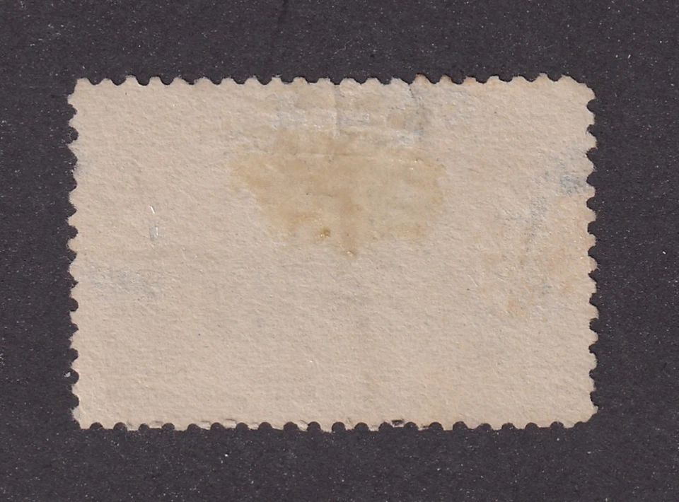 MATT'S STAMPS SCOTT #238, 15-CENT COLUMBIAN EXPO 1893 ISSUE, USED CV$120 - Image 2 of 3