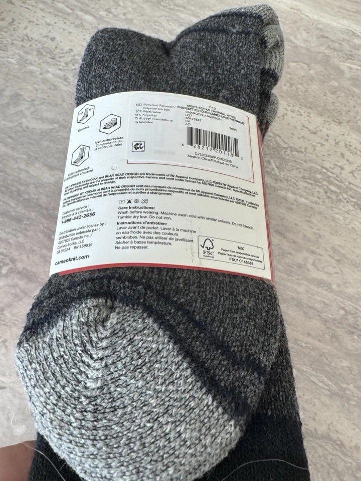 Pathfinder by Kodiak Thermal Wool Blend Socks Men’s 7-12 3 Pairs - Image 3 of 3