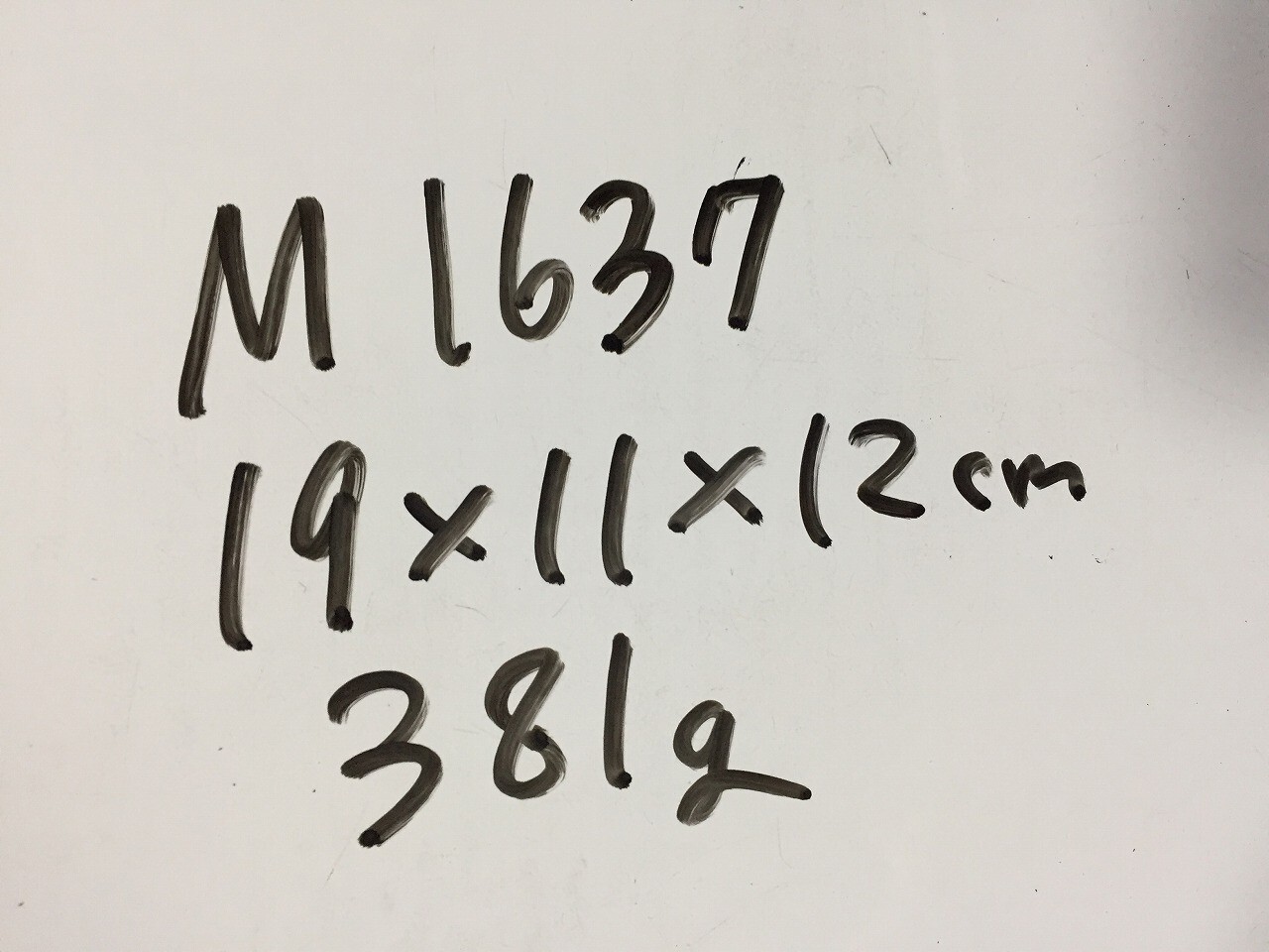 Picture 12 of 12