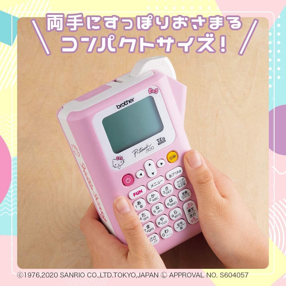 美品✨ ビンテージ レフトン ミス プリス キティ シェーカー S/P レフトン Miss Priss ブルーの猫 ソルト＆ペッパーシェイカー