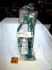 New in Package Children's HD Ring Trapeze swing set