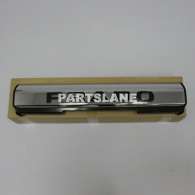 Toyota Land Cruiser Prado OEM Genuine Front Bumper Guard Garnish