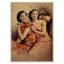 Shanghai Lady Two Girls Duo Poster Vintage Reproduction Print Chinese Ad Art