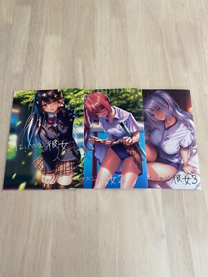 Doujinshi full color  illustration Hanikami girlfriend 1-3 Art Book lot of 3