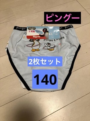 Pingu Shorts 140 Size 2-Piece Set Rare Penguin Model Limited Edition VHTF Animat