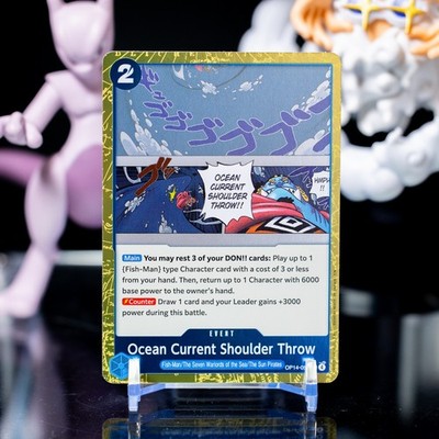 Ocean Current Shoulder Throw OP14-058 The Azure Sea's Seven Foil