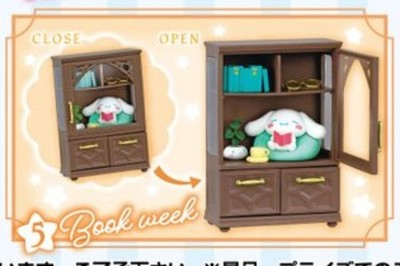 Rement Sanrio Cinnamoroll SecretCloset /5. Book week / Japan Figure toy New