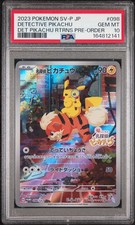 2023 POKEMON JAPANESE SV-P PROMO #098 DETECTIVE PIKACHU PSA 10 on eBay
