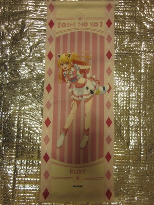 y6 Tapestry Oshi no Ko Yomiuriland Ruby Mini 35x12cm Rare Wall Scroll Japan Ani