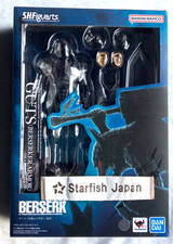 Figura S.H.Figuarts BERSERK GUTS Berserker Armor Heat of Passion Japón Usada