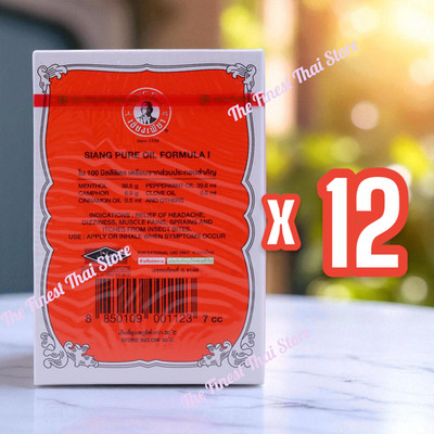 12 bottles x 7cc Red Siang Pure Menthol Peppermint Oil