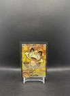 Pokemon - Meowth EX Full Art  Ultra Rare: Perfect Order 107/088