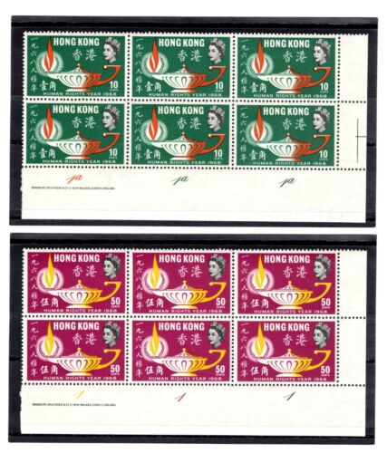 HONG KONG 1968 Human Rights Year (SG#255-256) Plate Block 6 /MNH /OG/ VF - Picture 1 of 4